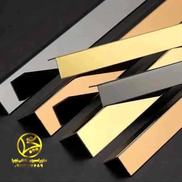 Stainless steel strip