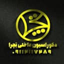 طراحی و اجرای دکوراسیون داخلی تچرا در مازندران